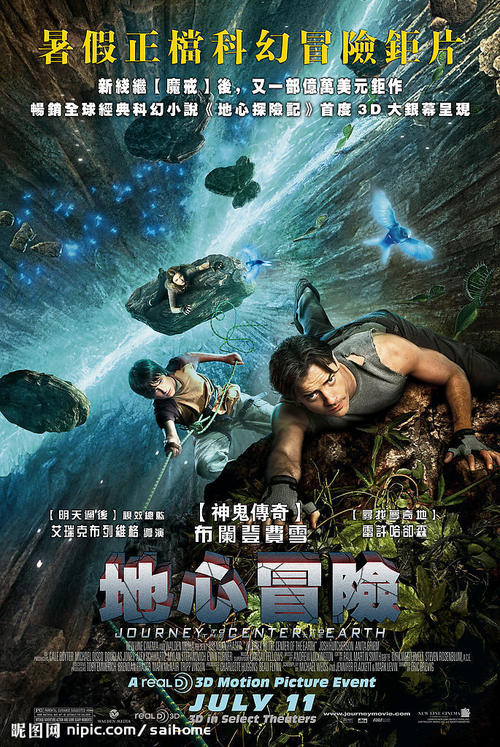 图卢兹第一大学学士证书